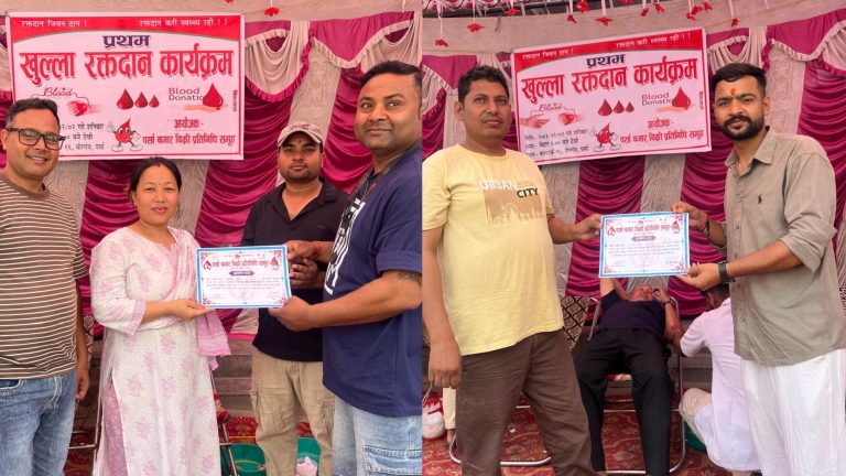 पर्सा–बाराका ३ स्थानमा रक्तदान कार्यक्रम, १२९ युनिट रगत संकलन
