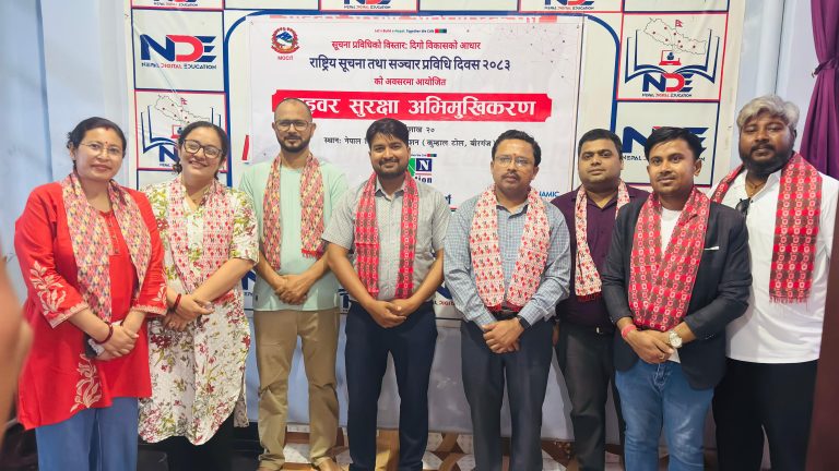 वीरगंजमा साइबर सुरक्षा तालिम सम्पन्न, डिजिटल अपराध नियन्त्रण सचेतनामा जोड