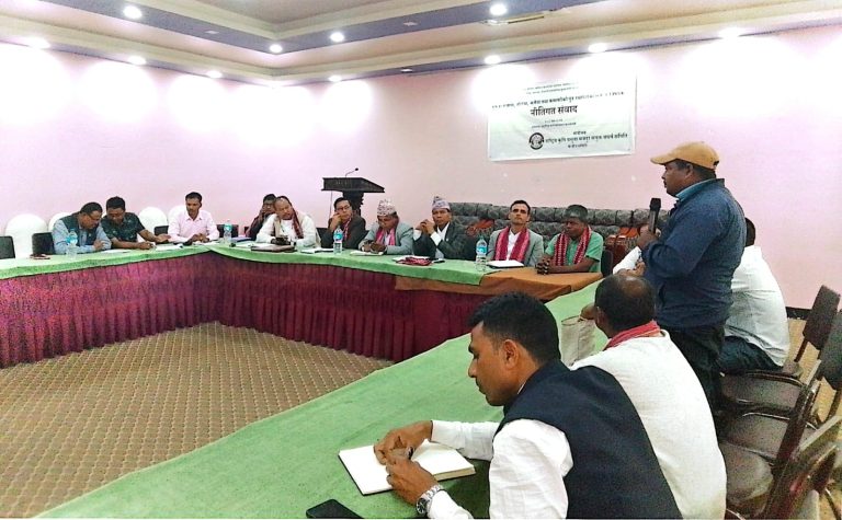 कृषि बन्धुवा मजदुरको पुनःस्थापनामा राज्य उदासीन, नीतिगत संवादमार्फत सरकारमाथि दबाब