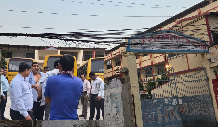 किन भयो हरिखेतान क्याम्पसमा लज्जास्पद घटना ? जिम्मेवार को ?