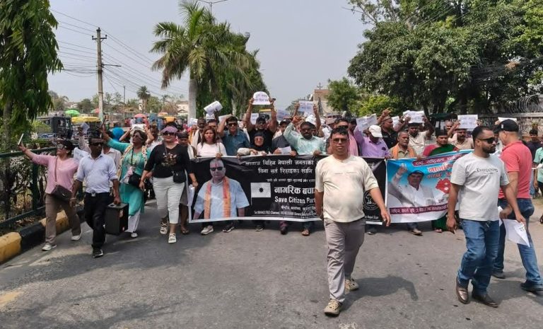 दुर्गा प्रसाईँको रिहाइको माग गर्दै वीरगंजमा पुनः प्रदर्शन