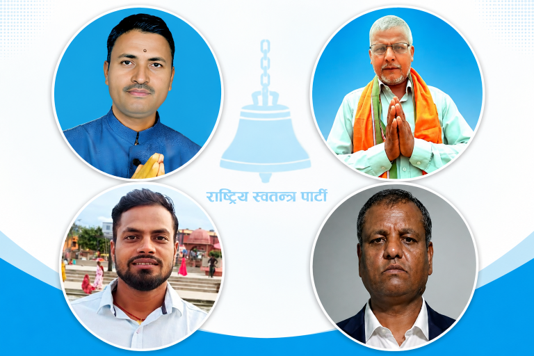 कालिकामाईका चार वडामा रास्वपाको वडा अधिवेशन सम्पन्न, एक वडामा स्थगित