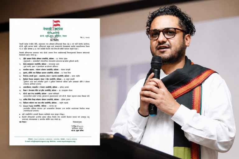 नेपाली कांग्रेसको ‘ग्रिन टेबल’ संयोजकमा कञ्चन झा