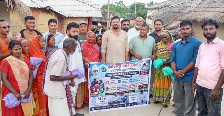 पर्सागढीमा ‘जनसेवा अभियान’ : बस्तीमै स्वास्थ्य परामर्श र सामाजिक सुरक्षा सेवाबारे जनचेतना